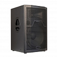 EUROSOUND BBR-115R