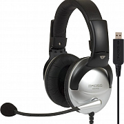 KOSS SB-45 USB