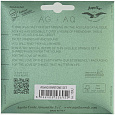 AQUILA 159U