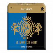 Rico Grand Concert Select Traditional №3,5 Bb