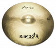 KINGDO ARTIST BRIGHT SET