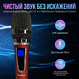 TESLER WMS-777
