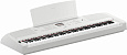Yamaha DGX-670WH