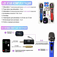 TESLER WMS-777