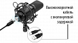 FIFINE T730